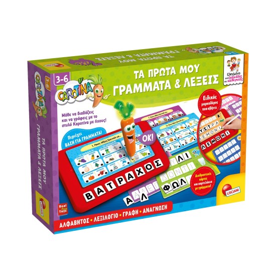 paixnidi/1763564732691ddcbc22a0c