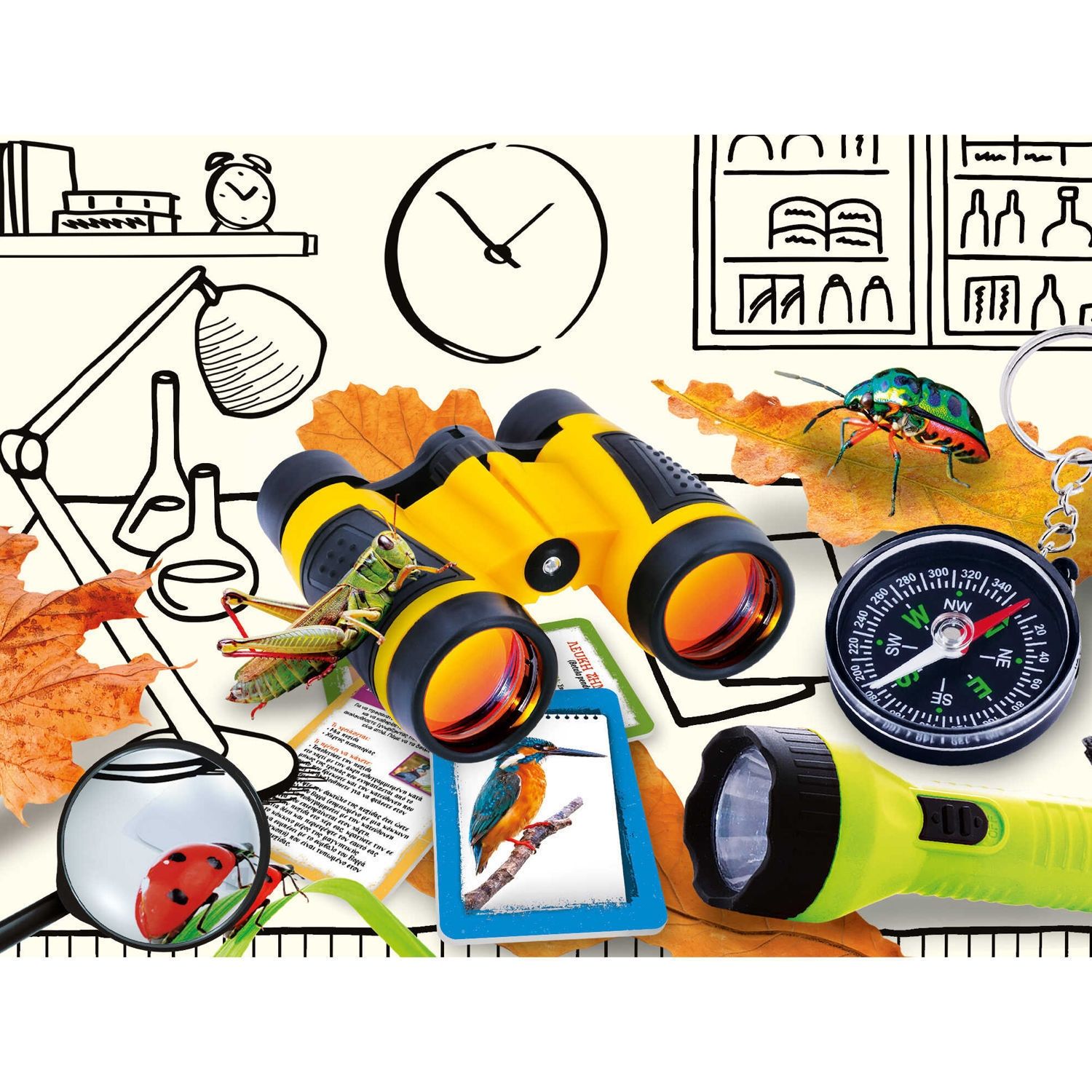 Εργαστήριο Εξερεύνησης Lisciani - Σετ Νεαρού Εξερευνητή με Κιάλια, Πυξίδα & Φακό 102624