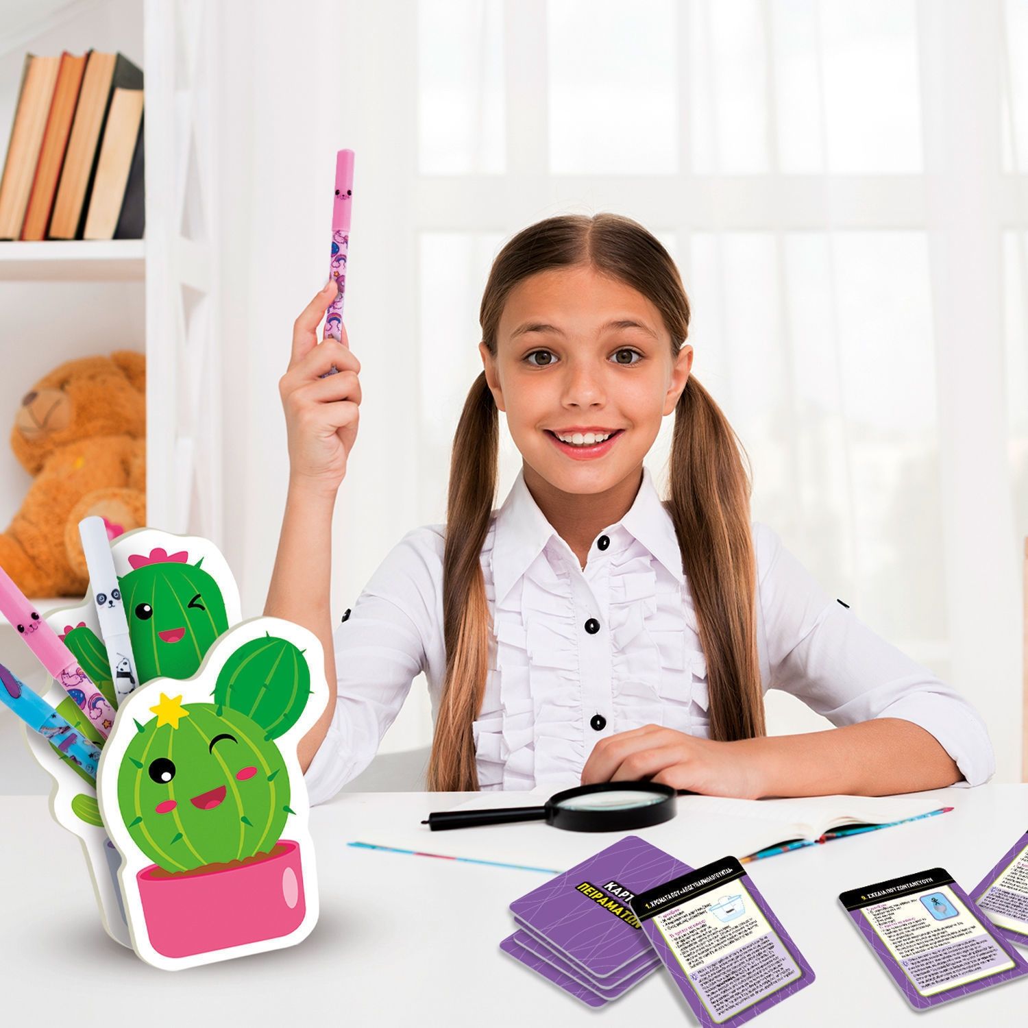 Εργαστήριο Στυλό Γράψε-Σβήσε I'm a Genius με Πειράματα Μελανιού & DIY Θήκη 7-12 Ετών Lisciani 107988