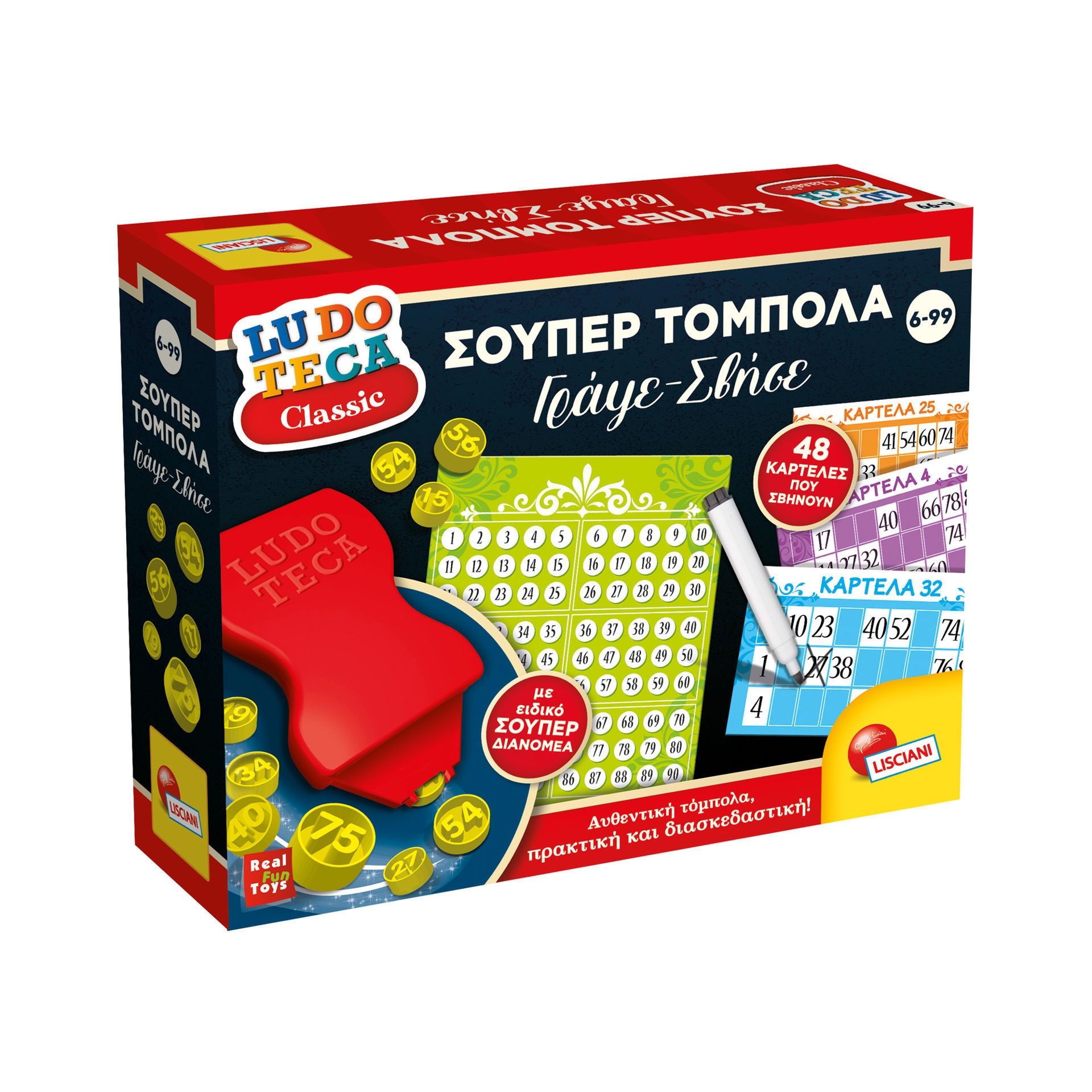 Σούπερ Τόμπολα Γράψε-Σβήσε- Κλασικό Παιχνίδι με 48 Καρτέλες Ludoteca Lisciani 102686