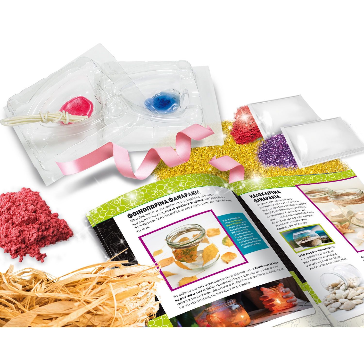 Lisciani I'm A Genius Science - Εργαστήριο Κεριών, Δημιουργία Αρωματικών Κεριών (8-12 Ετών) 68647