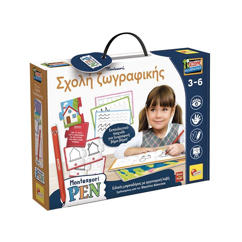 Montessori Pen School Drawing - Εκπαιδευτικό Σετ Ζωγραφικής με Εργονομικό Στυλό για Παιδιά 3-6 Ετών Lisciani 101696