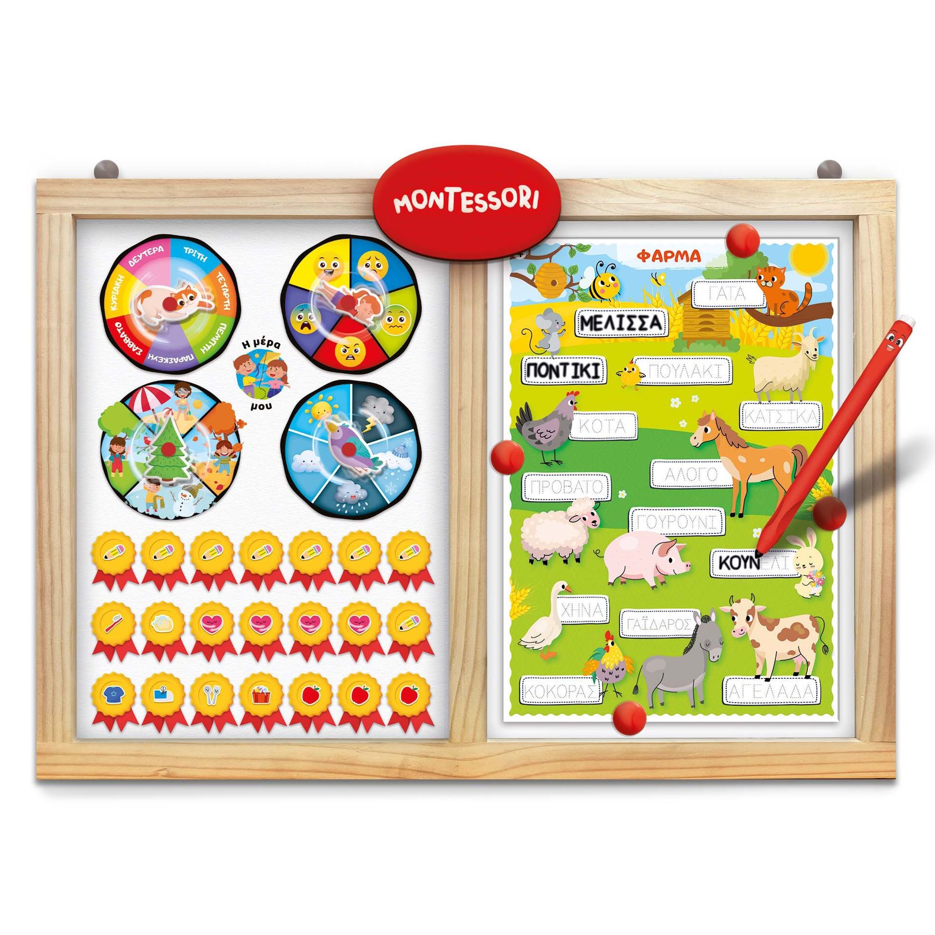 Εκπαιδευτικός Μαγνητικός Πίνακας με Εργονομικό Στυλό - MONTESSORI PEN SUPER SCHOOL 103201 LISCIANI