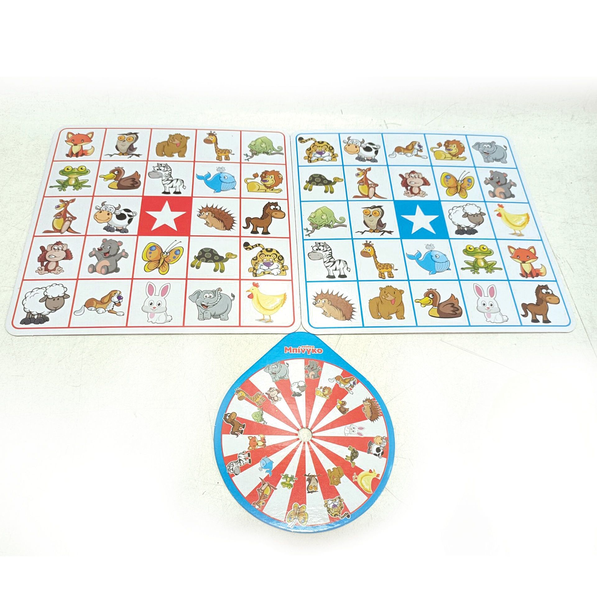 Επιτραπέζιο Παιχνίδι ΣΟΥΠΕΡ ΜΠΙΝΓΚΟ 4104 Real Fun Toys