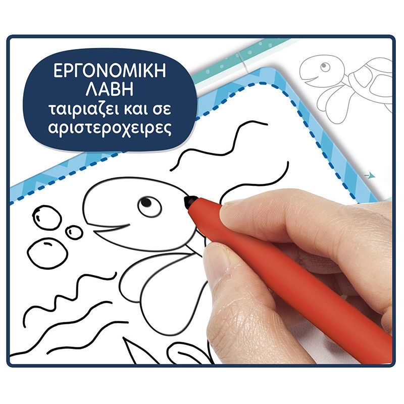 Montessori Pen School Drawing - Εκπαιδευτικό Σετ Ζωγραφικής με Εργονομικό Στυλό για Παιδιά 3-6 Ετών Lisciani 101696