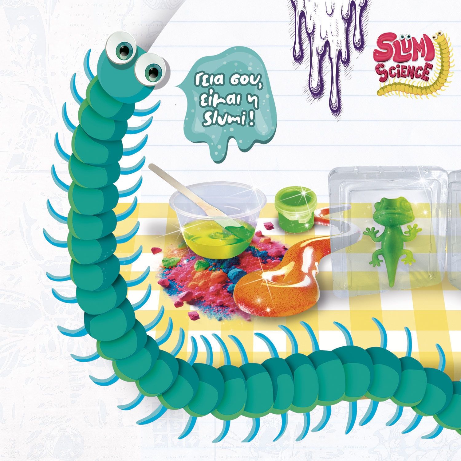 Slumi Science Pocket Squish Chameleon - DIY Χαμαιλέοντας που Αλλάζει Χρώμα με τη Θερμοκρασία 7+ Lisciani 110971