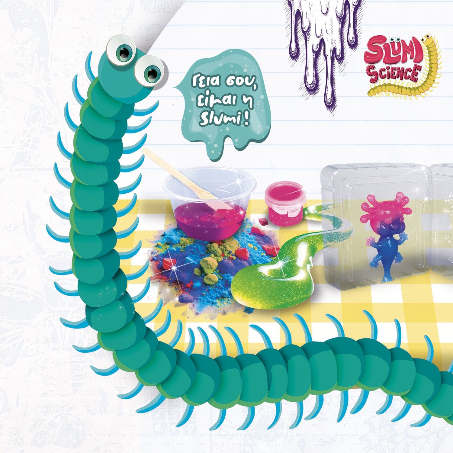 Slumi Science Pocket Squishy Axolotl - Φτιάξε τον Δικό σου Μαλακό Axolotl DIY Kit για Παιδιά 7+ Lisciani 110322