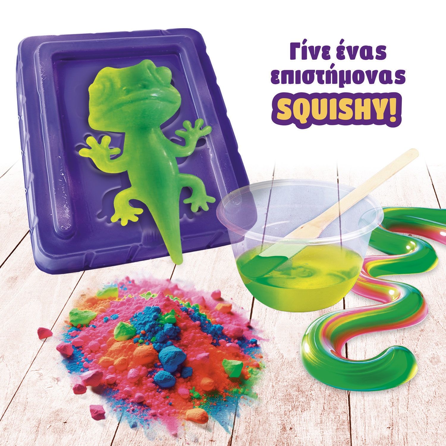 Slumi Science Pocket Squish Chameleon - DIY Χαμαιλέοντας που Αλλάζει Χρώμα με τη Θερμοκρασία 7+ Lisciani 110971