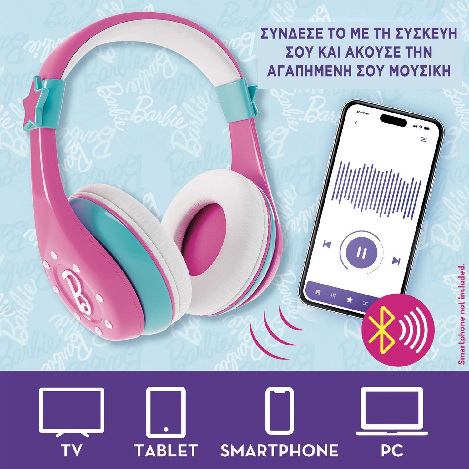 ΑΚΟΥΣΤΙΚΑ ΚΑΙ ΜΙΚΡΟΦΩΝΟ BLUETOOTH BARBIE SOUND YOUR STYLE
