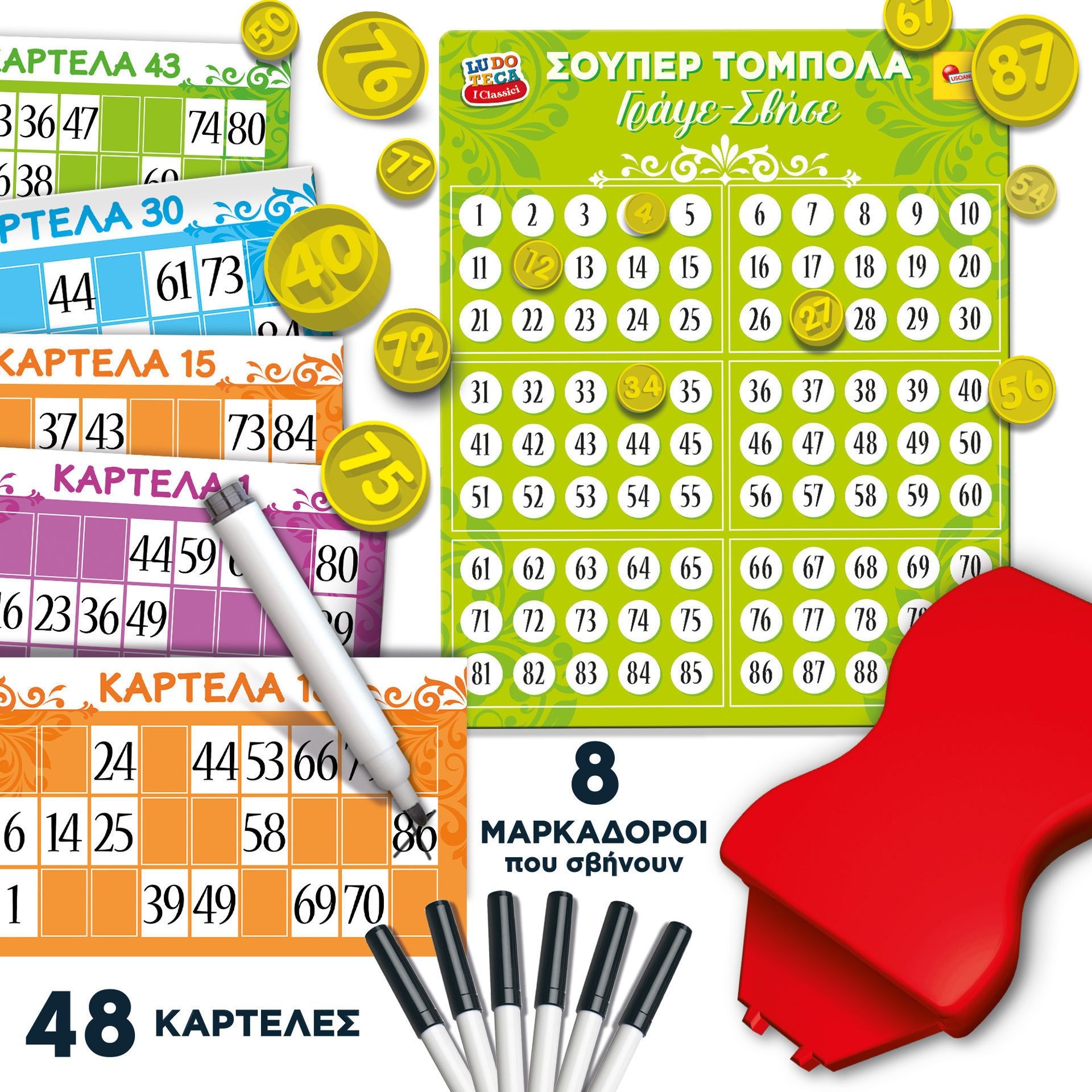 Σούπερ Τόμπολα Γράψε-Σβήσε- Κλασικό Παιχνίδι με 48 Καρτέλες Ludoteca Lisciani 102686