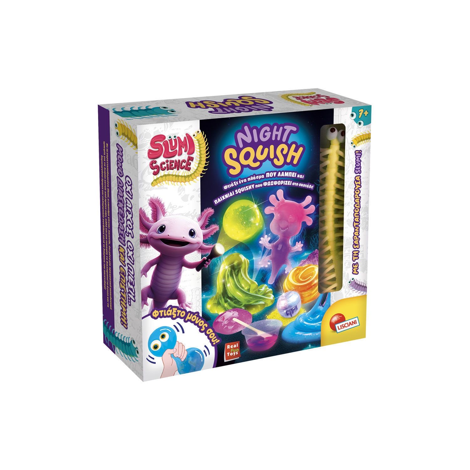 Slumi Science Night Squish - DIY Φωσφορίζοντα Squishy Πλασματάκια που Λάμπουν στο Σκοτάδι για Παιδιά 7+ Lisciani 110353