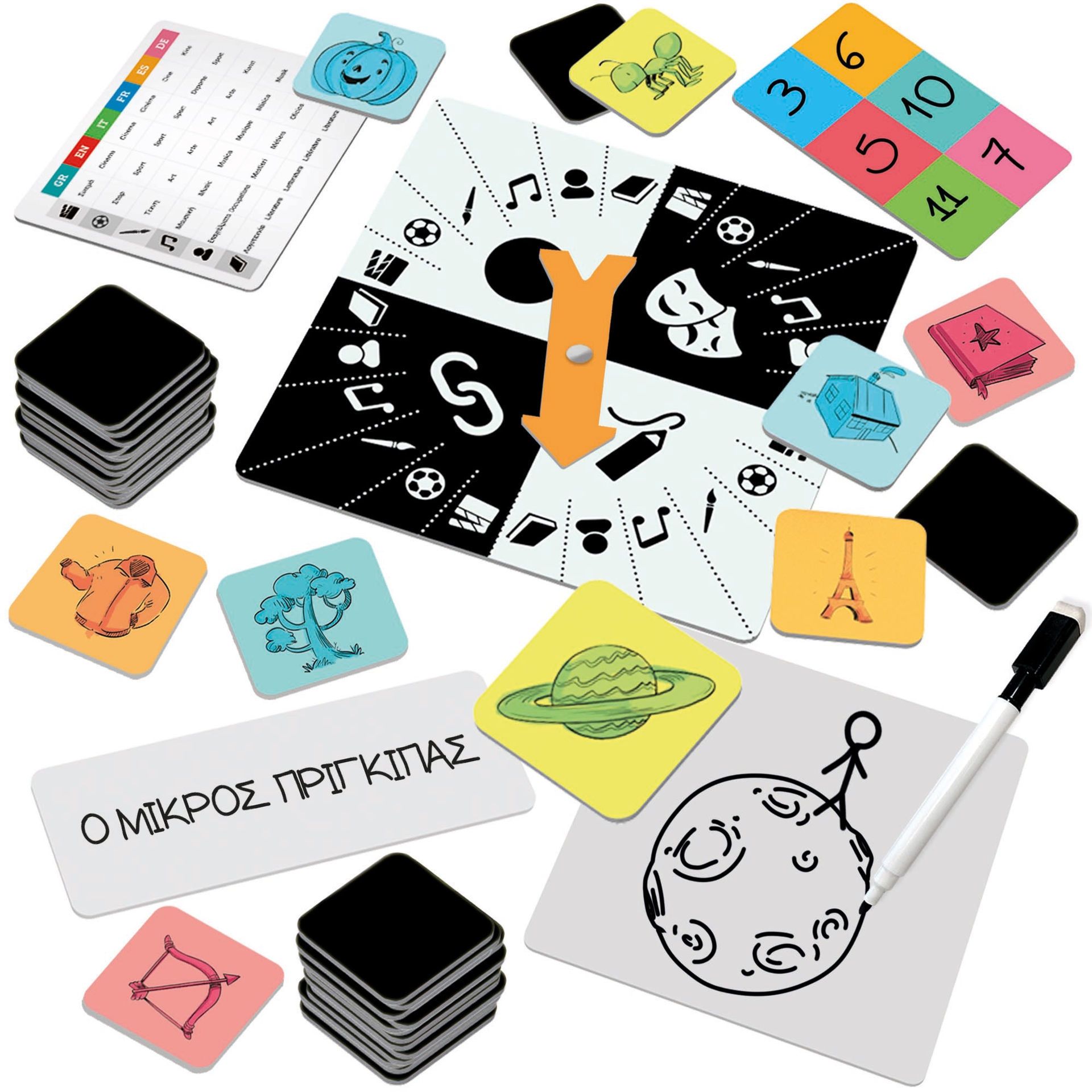 Επιτραπέζιο Παιχνίδι Φαντασία Headu Ludic 52736