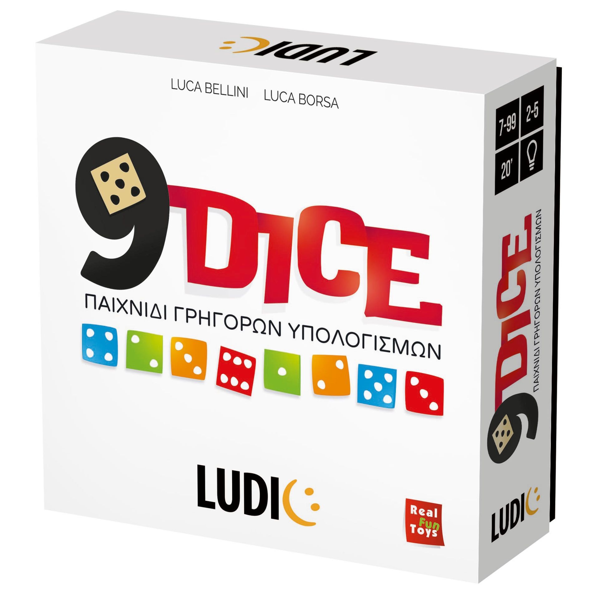 Επιτραπέζιο Παιχνίδι 9 Dice Headu Ludic 52743