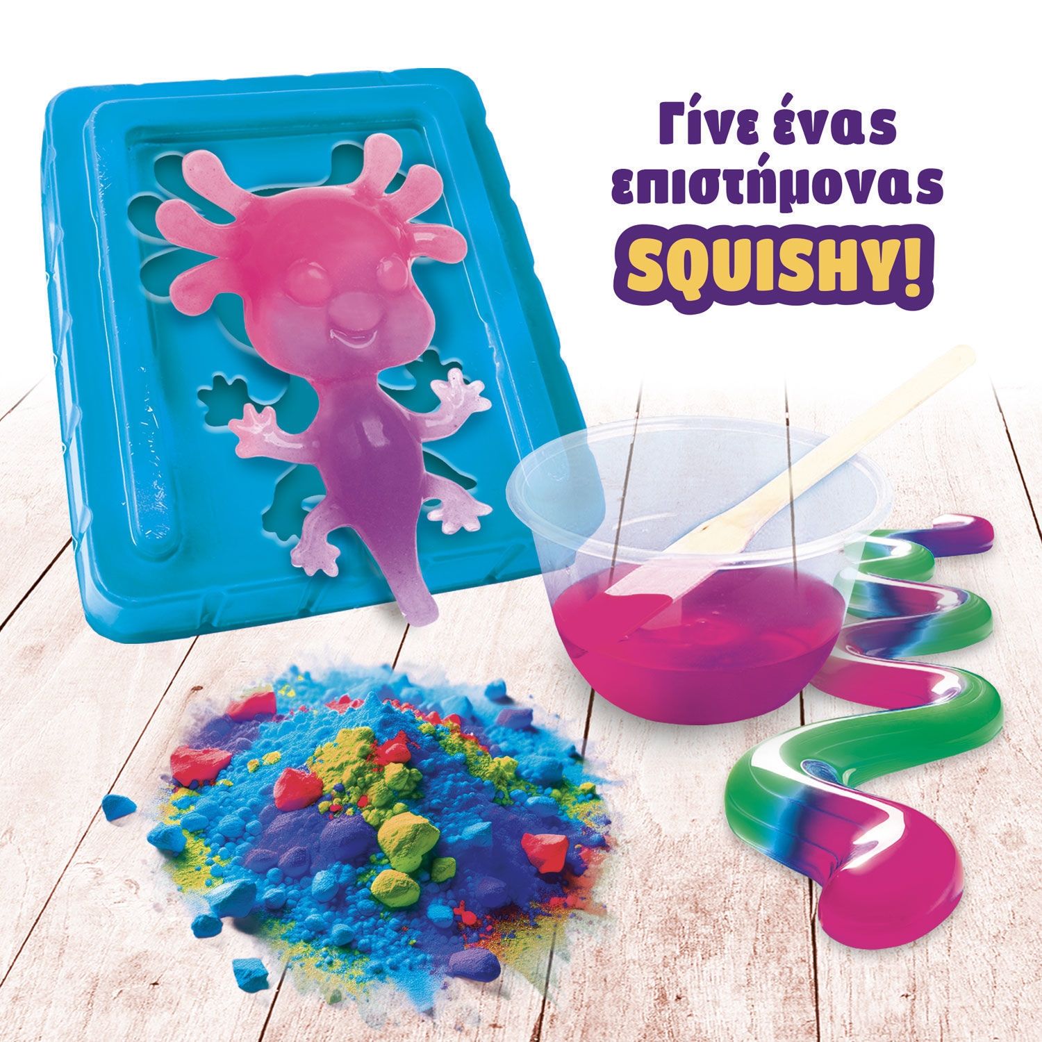 Slumi Science Pocket Squishy Axolotl - Φτιάξε τον Δικό σου Μαλακό Axolotl DIY Kit για Παιδιά 7+ Lisciani 110322