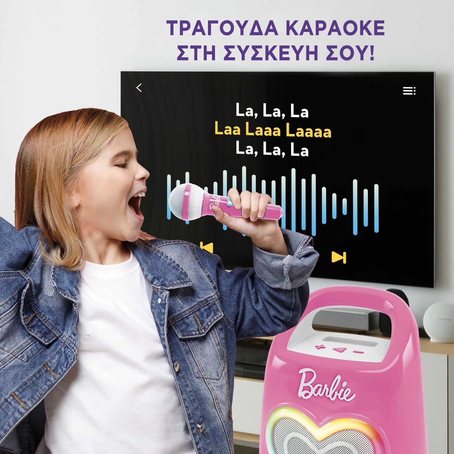 ΗΧΕΙΟ ΚΑΙ ΜΙΚΡΟΦΩΝΟ BLUETOOTH BARBIE PARTY