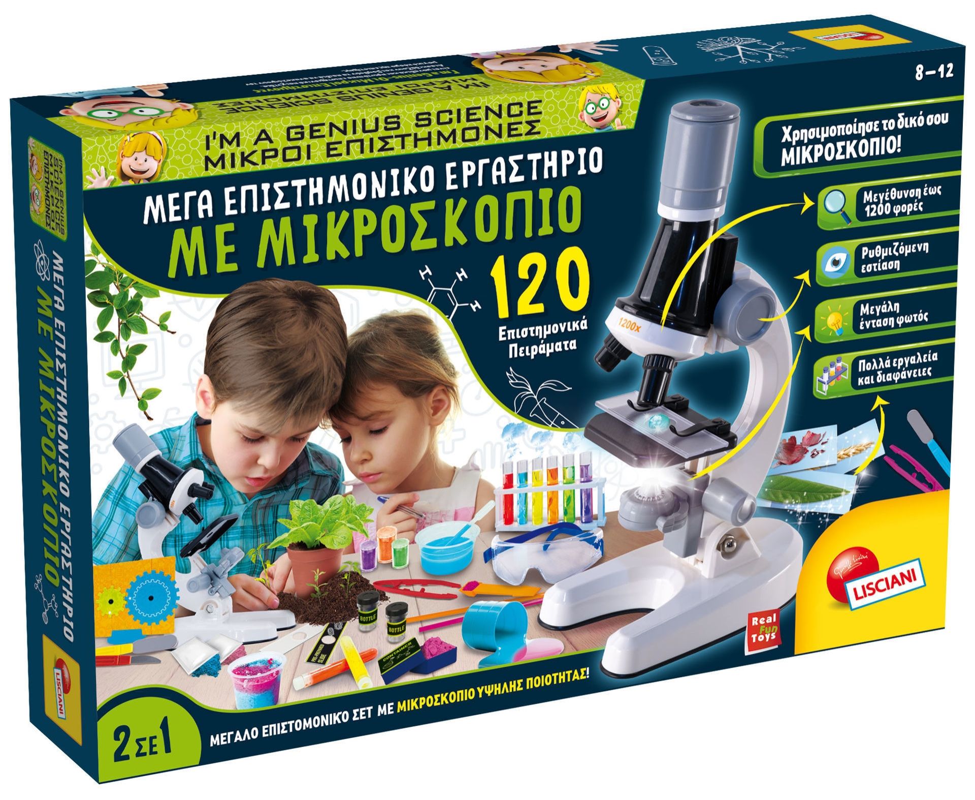 Μέγα Επιστημονικό Εργαστήριο με Μικροσκόπιο 1200x Lisciani - 120+ Πειράματα 89338