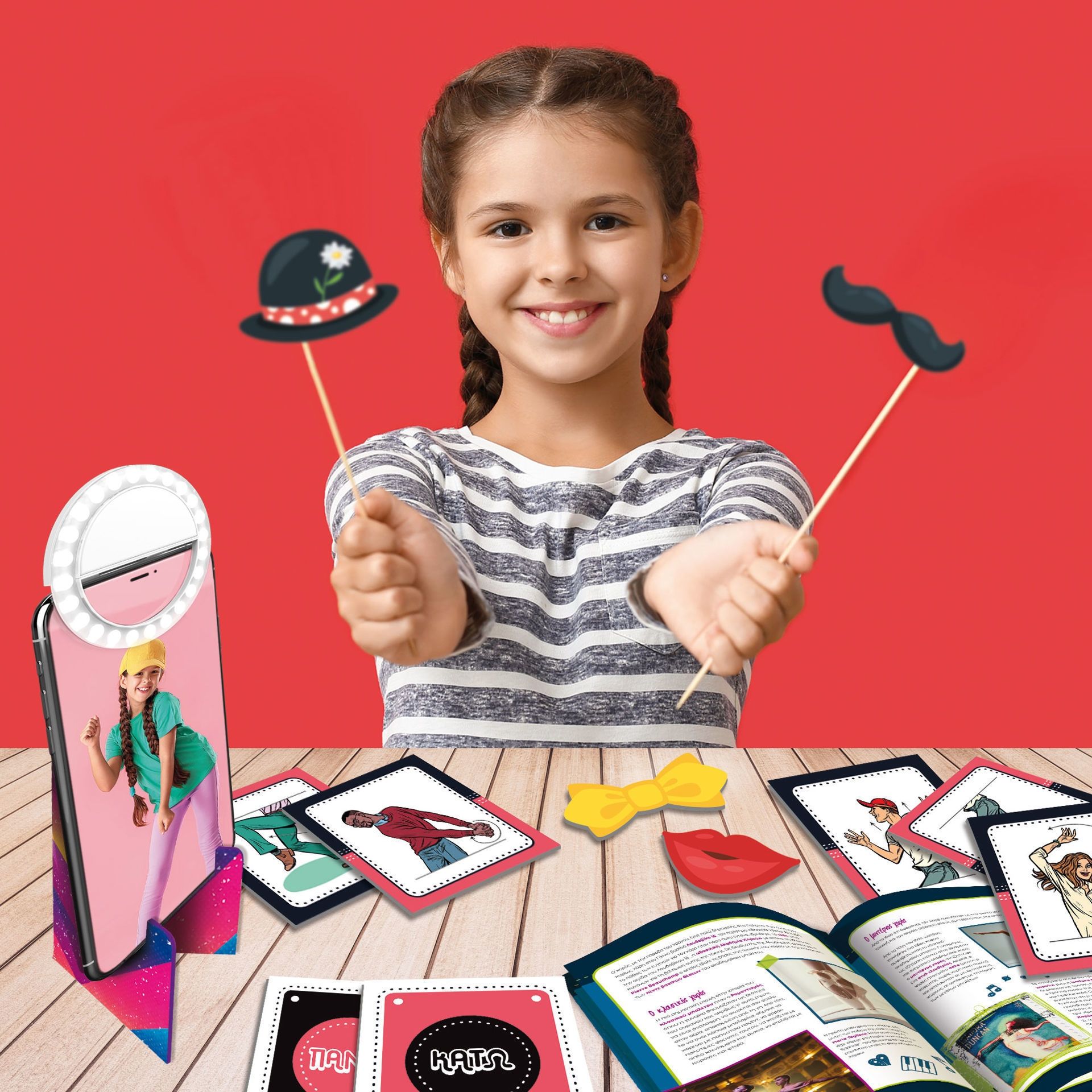 Ακαδημία Χορού Lisciani - Εκπαιδευτικό Παιχνίδι με Ring Light & Social Media 97357