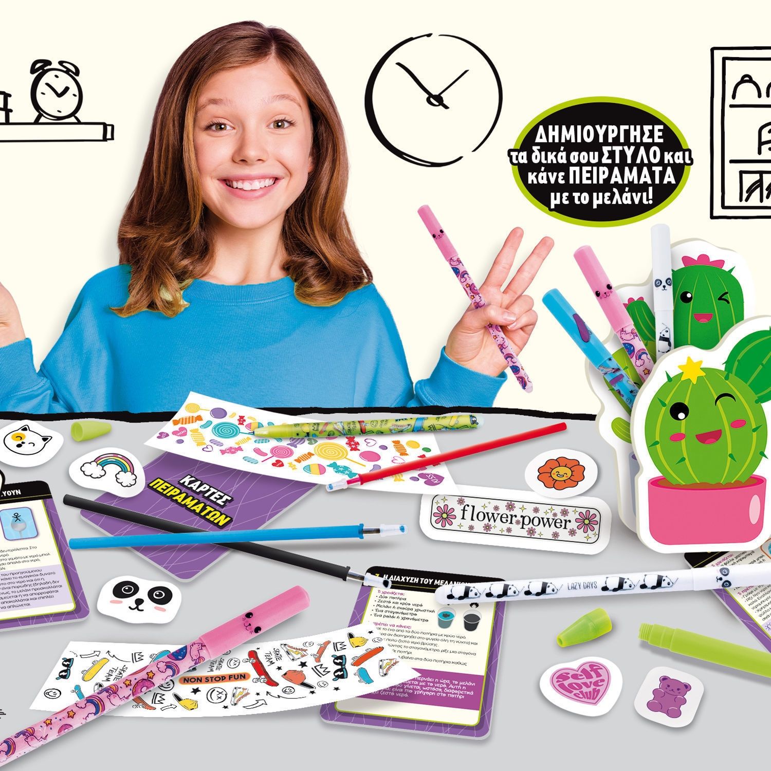 Εργαστήριο Στυλό Γράψε-Σβήσε I'm a Genius με Πειράματα Μελανιού & DIY Θήκη 7-12 Ετών Lisciani 107988