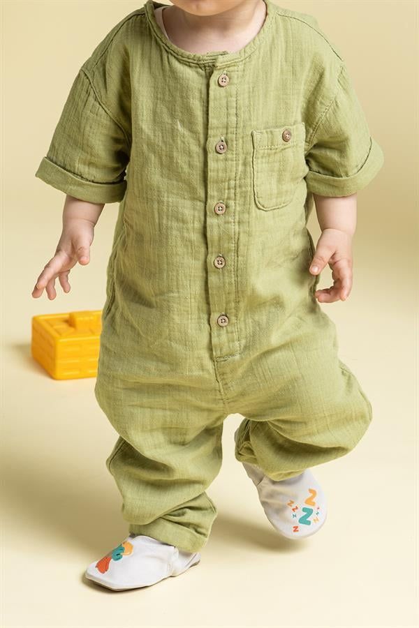 Παπούτσια Παιδικά Slumber - Εκρού (Μεγέθη 19-29)