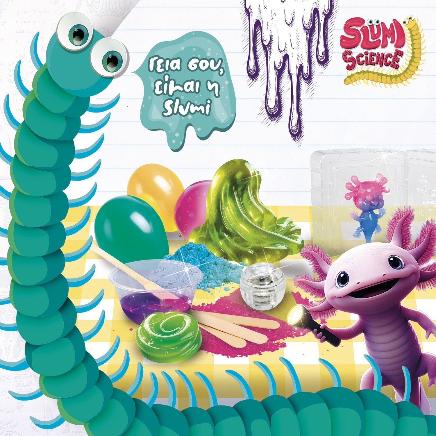 Slumi Science Night Squish - DIY Φωσφορίζοντα Squishy Πλασματάκια που Λάμπουν στο Σκοτάδι για Παιδιά 7+ Lisciani 110353