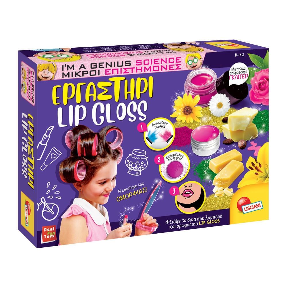 Εργαστήριο Lip Gloss Lisciani - Εκπαιδευτικό Σετ Δημιουργίας Καλλυντικών με Φυσικά Υλικά 72958