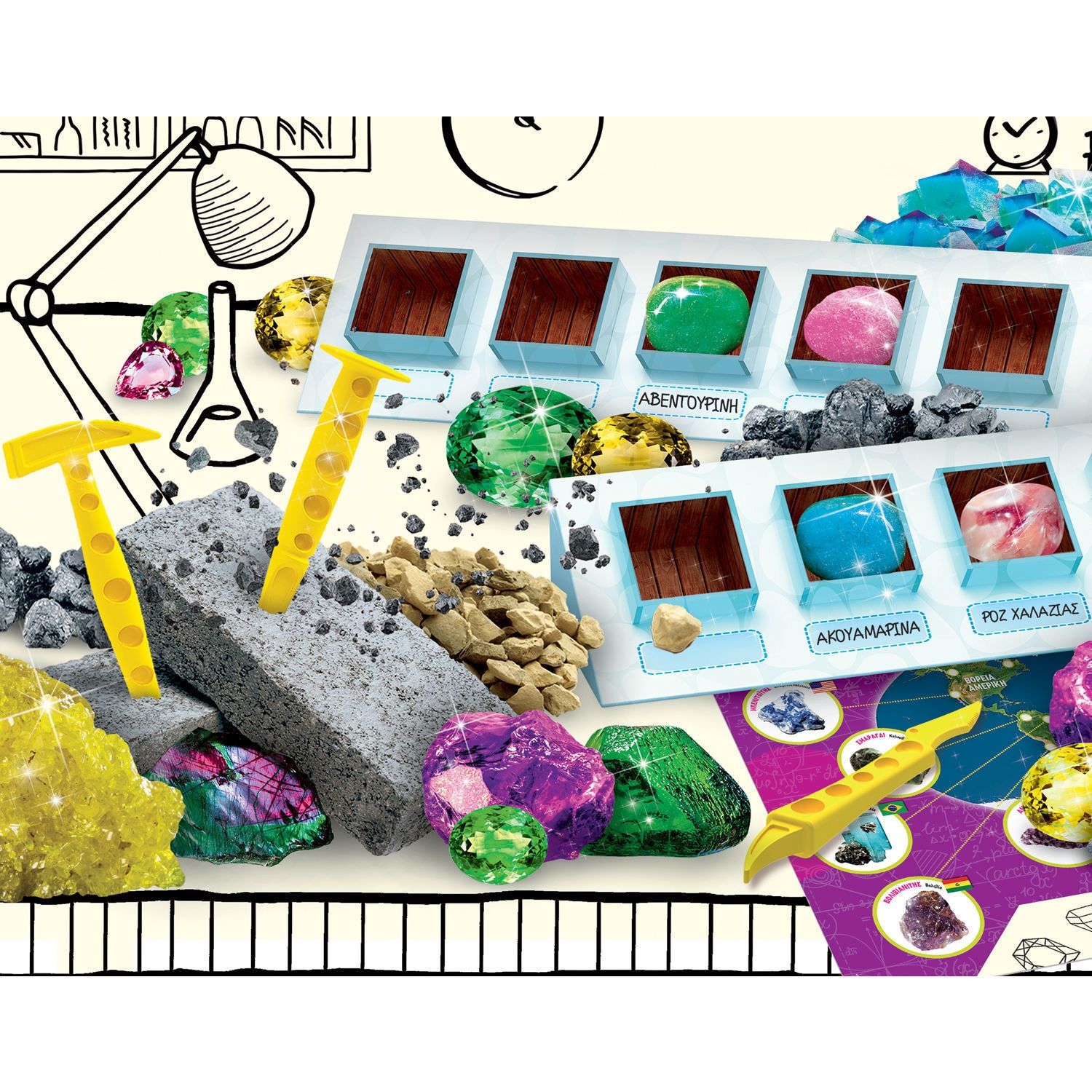 Lisciani I'm A Genius Science - Πολύτιμοι Λίθοι από όλο τον Κόσμο, Σετ Εκσκαφής Ορυκτών (7+ Ετών) 88829